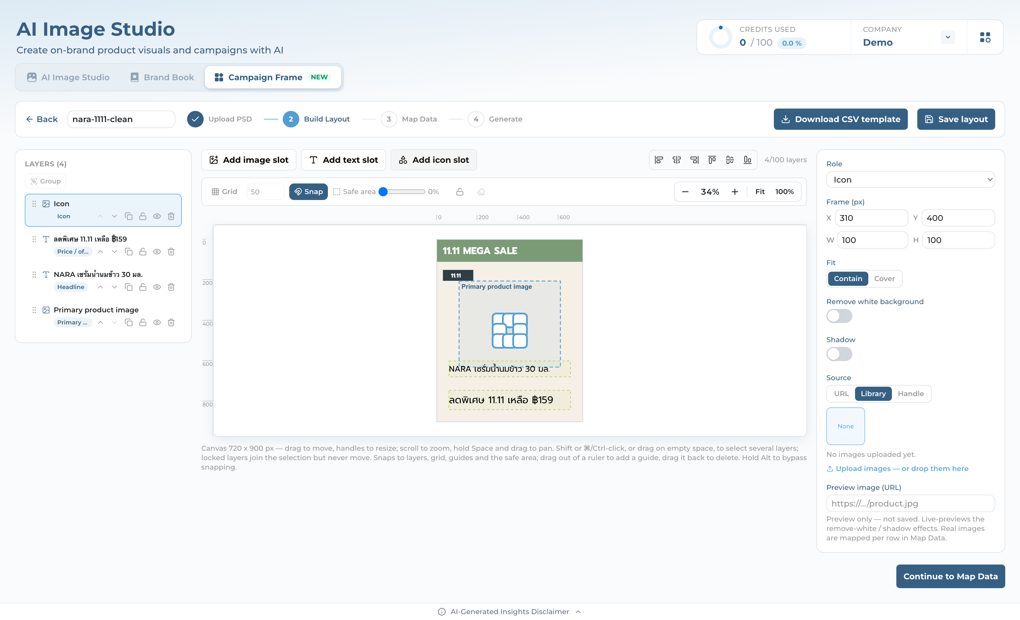 The Build Layout canvas with a new Icon slot selected, the Role dropdown set to Icon and the Source panel set to Library with no icon uploaded yet